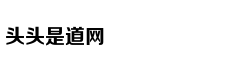 用一张表，解决和孩子的沟通问题